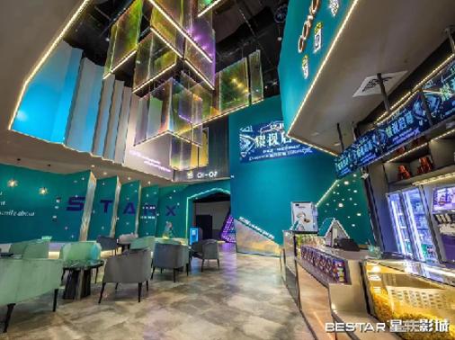 Bestar cinemaZhongjun FUNWORLD ZhangjiagangżҸпӰԺ